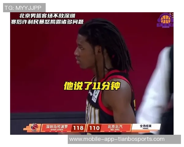 莱夫利称赞浓眉表现超凡能在场上无所不能防守任何对手 莱夫利称赞浓眉表现超凡能在场上无所不能防守任何对手