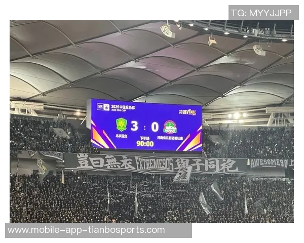 法比奥感慨足协杯夺冠时刻将永存荣耀归于上帝与团队的努力