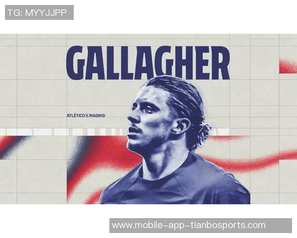 维拉计划引进加拉格尔马竞愿意接受3500万镑报价